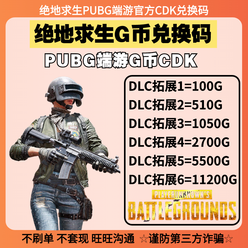 如何判断一个直接服务平台是否合适？