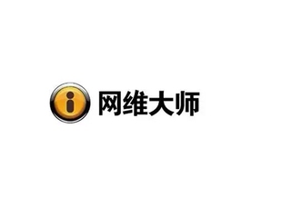 网维大师定制镜像解决三角洲环境问题做到真正开机全新环境干净