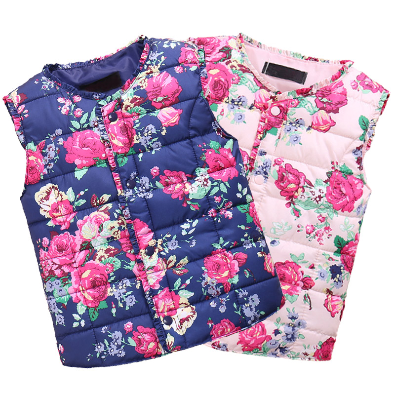 Gilet enfant - Ref 2069509 Image 4