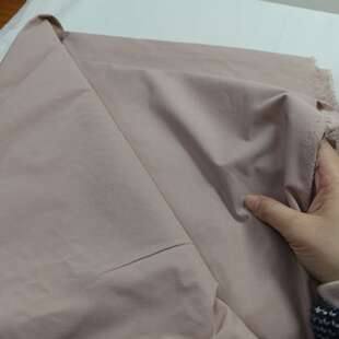 最后一份！灰粉色洗水棉纯棉3.6米 做衬衣裙子半群