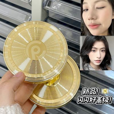 羽柔凝光定妆粉饼持久控油遮瑕提亮粉感柔焦蜜粉饼