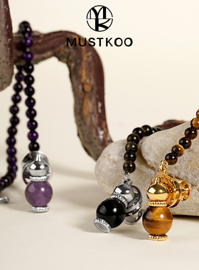 MUSTKOO原创设计福禄葫芦系列驳头链国潮风男女胸针新中式礼盒装