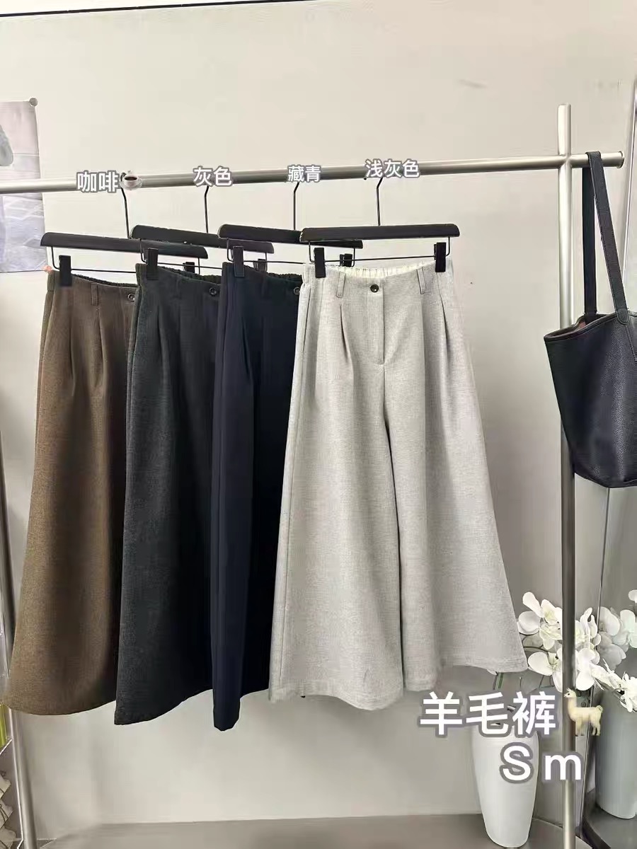 ABRUILA2950韩系后松紧腰羊毛呢阔腿裤女遮跨藏肉显瘦直筒休闲裤