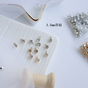 3.5mm吊钻迷你娃娃项链吊坠bjd娃用小布ob11娃衣饰品配件水钻辅料