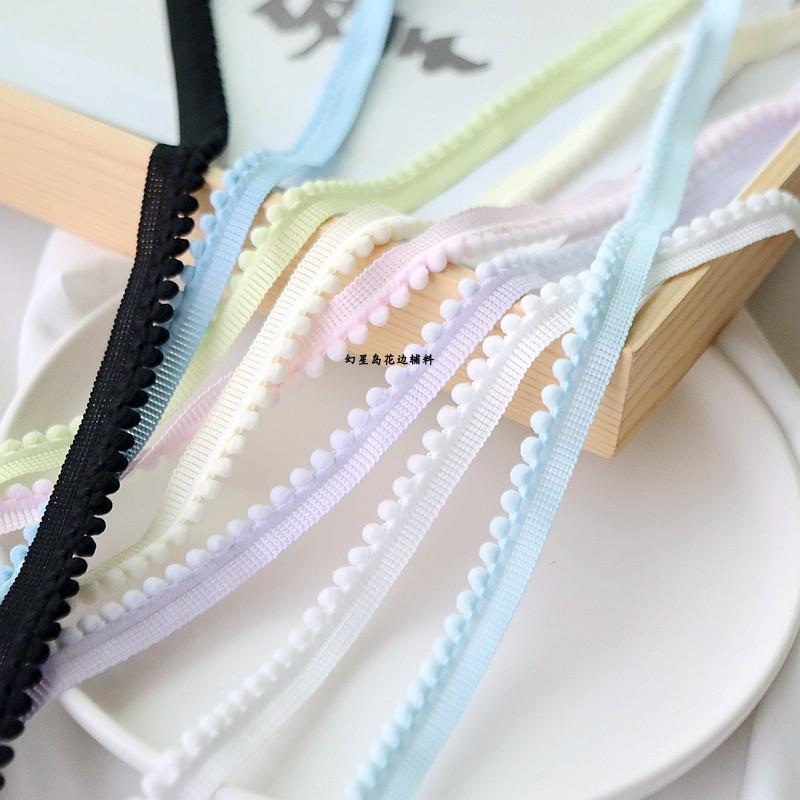 彩色小毛球花边手工服装diy材料