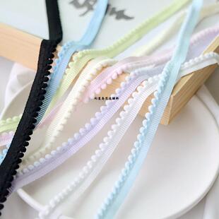 彩色小毛球花边手工服装diy材料抱枕装饰辅料窗帘球球娃衣边流苏