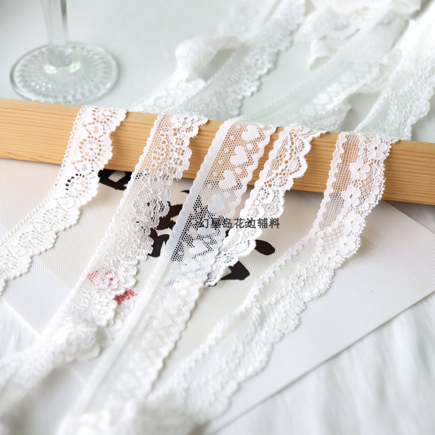 多款内裤辅料弹蕾丝花边