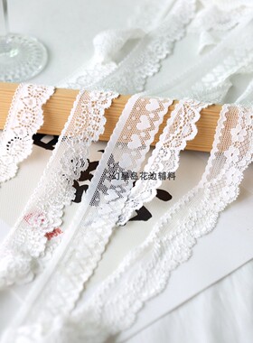 多款内裤辅料弹蕾丝花边女装DIY手工辅料高品质锦氨弹力蕾丝边