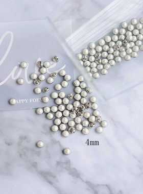 4mm 5mm珍珠纽扣 小迷你娃用装饰扣bjd小布ob11娃娃衣扣子小号