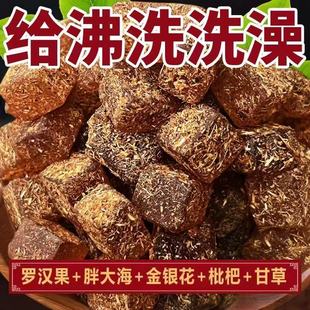 甘草枇杷膏糕润喉软糖金银花罗汉果秋梨膏止咳润肺无蔗糖甘草果糕