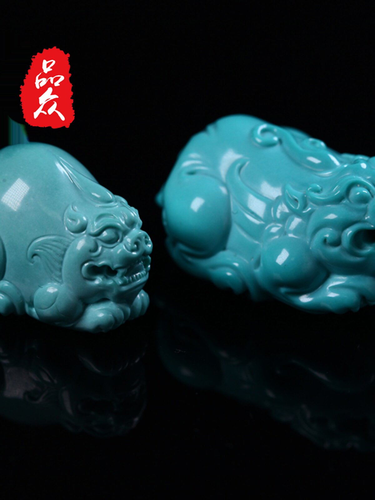 PINZHONG 청록색 라이브 방송 목걸이 펜던트 천연 원시 미네랄 안전 버클 펜던트 PIXIU GUANYIN 조각 핸드 피스