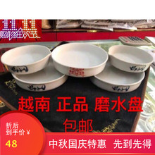 耐磨 犀牛牌磨水盘牛角羊角磨粉盘磨砂盘磨碗药材陶瓷磨盘磨角机