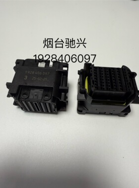 1928406096 1928406097 1928406099 BOSCH博世国六发动机原厂配件