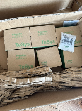 LC1D32BDC Schneider交流接触器 施耐德