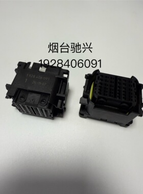 1928406091 1928406092 1928406093 1928406094 博世国六发动机