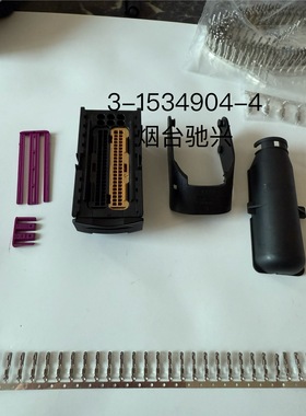 3-1534904-4原装现货3-1355136-3