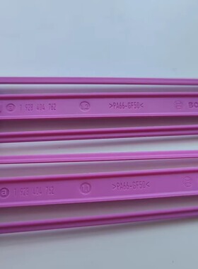 BOSCH1928404762 博世连接器 接插件