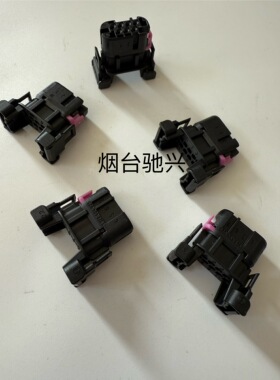 BOSCH博世连接器1928404025 1928498001原装