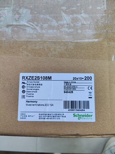 Schneider继电器座RXZE2S108M