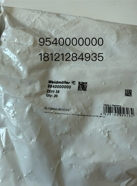 魏德米勒9540000000 ZEW35固定器 接线端子台 原装Weidmuller