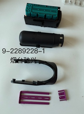 9-2289228-1泰科连接器154 9-2289227-1