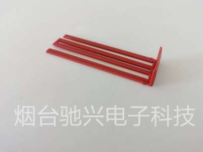 泰科电子9-1452931-91452997-1