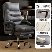 Кожа «кошачья царапина» — светло-серая + подставка для ног + улучшенная латексная подушка