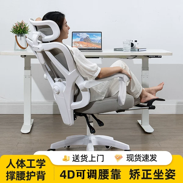 Товары от 多乐都乐旗舰店