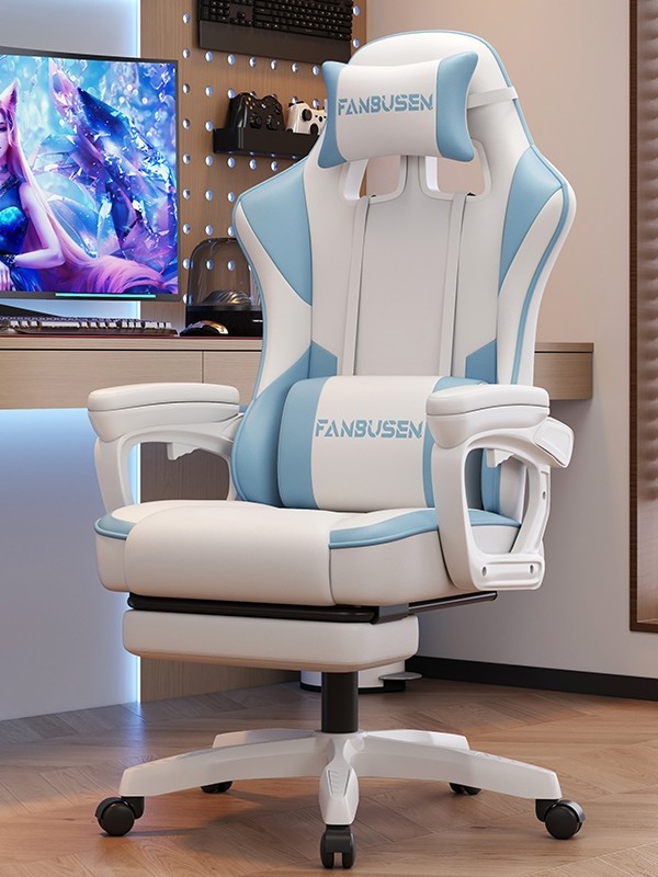 Oyun və ofis üçün ergonomik arxalıqlı stul, yığılan oturacaq