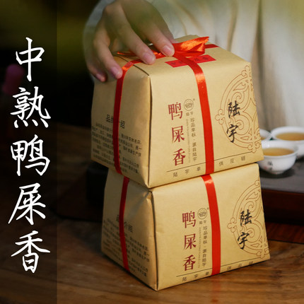 潮州凤凰单枞茶叶凤凰单从茶清香型凤凰单丛茶春茶乌龙茶鸭屎香