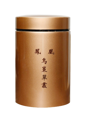 礼盒凤凰单枞茶陆宇凹富后