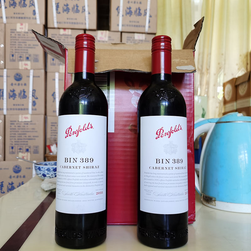 奔富bin389赤霞珠干红澳大利亚葡萄酒整箱2018年澳洲原瓶进口红酒 酒类 干红静态葡萄酒 原图主图