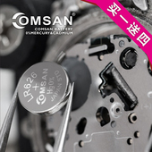COMSAN手表电池377A 920石英表电子纽扣通用型号 621 SR626SW AG4