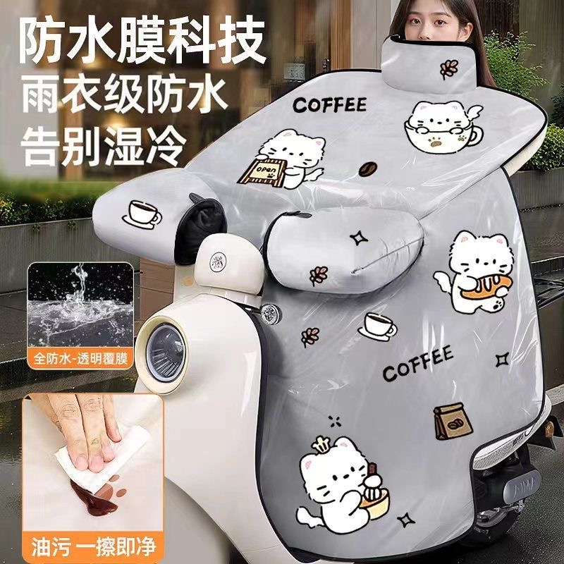 钢化膜电动车挡风冬季加绒加厚保暖电瓶摩托车防水电瓶车防风暴雨