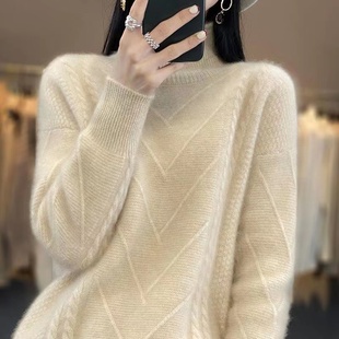 2025年秋季女装女士精品毛针织衫