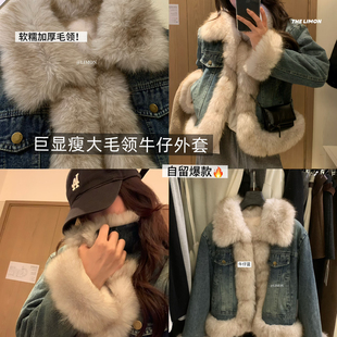 柠檬绿茶-洛可甜心|爆款牛仔拼接环保毛短外套TM-1229