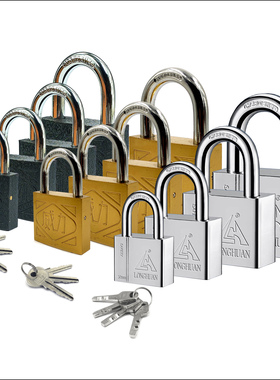 威力牌普通金色铁挂锁黄色直开挂锁 铜胆仿铜铁挂锁铁质木门锁