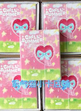 TF家族四代肆意少年突围夏日卡册套装全套已拆已绑家族款