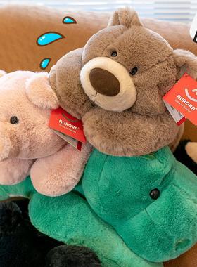 正版AURORA趴趴熊玩偶睡觉抱枕猪猪公仔哈士奇毛绒玩具恐龙布娃娃