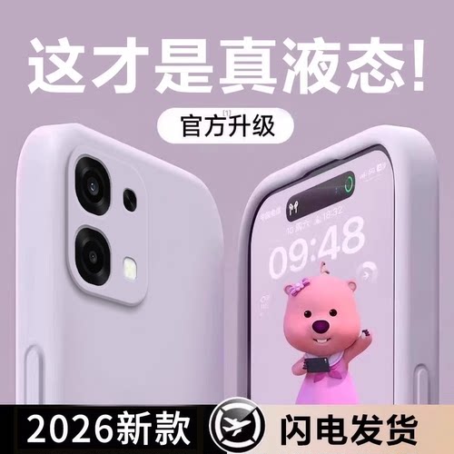 搭配同款挂绳指环手链配件