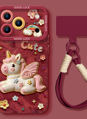 油画小马适用苹果17promax手机壳13高级xs新款pro防摔162026新年马年14plus硅胶15pro保护套11女12maxiPhone1