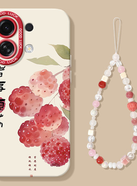 适用oppok13turbo手机壳全包k12s防摔k11/k10活力版k9s新款k12x女oppo男k7潮op外k10por手链plus套k5顺荔pro