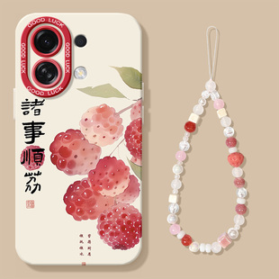 k12x女oppo男k7潮op外k10por手链plus套k5顺荔pro k9s新款 适用oppok13turbo手机壳全包k12s防摔k11 k10活力版