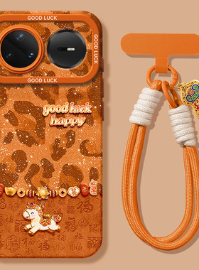 适用华为nova14手机壳nove15新款nove13pro硅胶novo11挂绳ultra高级note10se全包5防摔9/82026高级12马7女6套