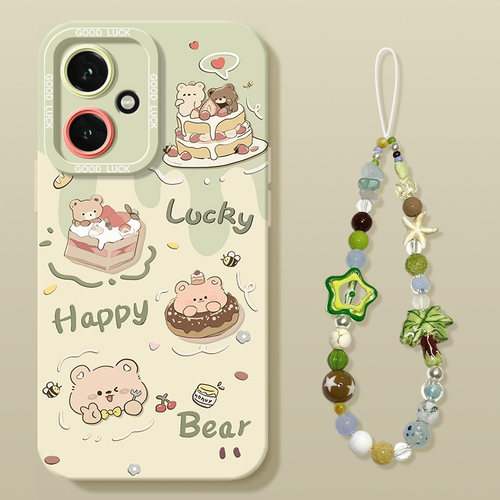 搭配同款挂绳指环手链配件