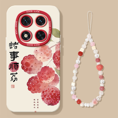 搭配同款挂绳指环手链配件
