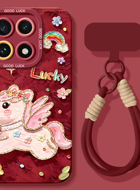 适用iqoo15手机壳iqoo15pro新款iqoo12硅胶11s挂绳11pro新年10全包iQ00防摔9爱酷82026油画马iqoo7女5保护套