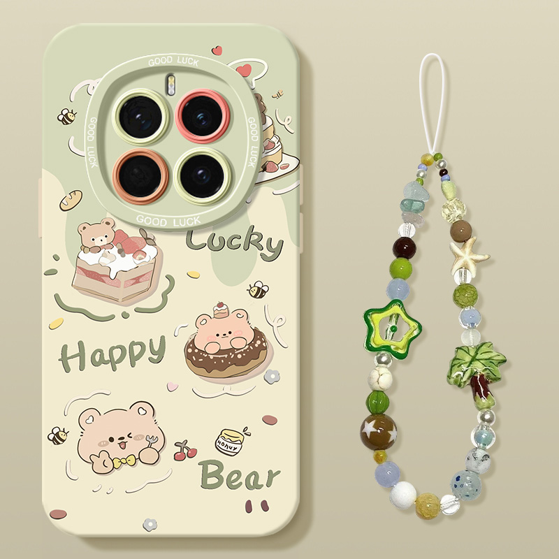 搭配同款挂绳指环手链配件