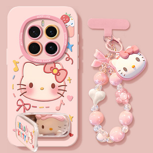 适用荣耀magic7pro手机壳新款华为magic6/5至臻版全包防摔migac4/3男play9t/8t/7t/6t女生硅胶保护套外壳甜猫