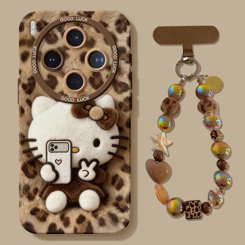 搭配同款挂绳指环手链配件